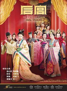 2022年喝茶影视新版