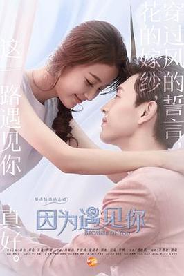 东北人滚出av介