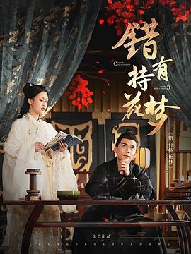 子豪我们再做一次吧秘密教学