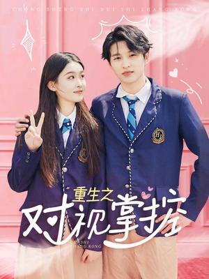 综合久久2018