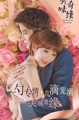 宝宝对准它自己慢慢动