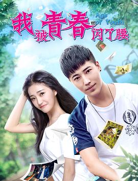 感谢你的服役