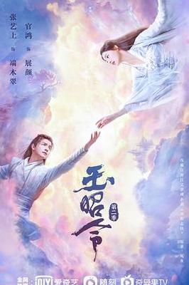 天涯赤子心下载