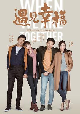 海贼王中文版