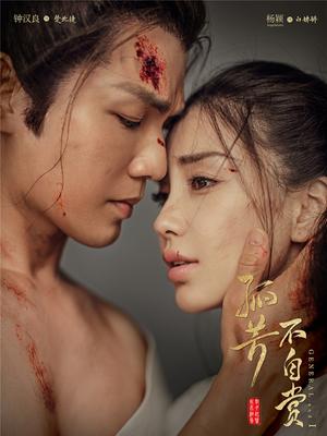 bt天堂种子www在线下载