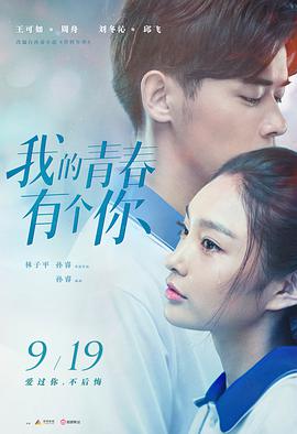 成年女性观看视频网站大全