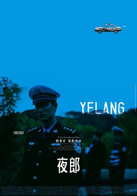 少年派的奇幻漂流记百度影音