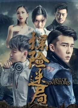 津渝完整视频