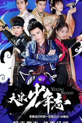 芭比之神秘之门|电影