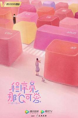 丝袜制服|传媒|91