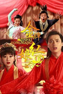 杨幂养小鬼照片