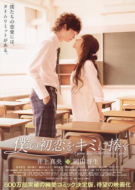 生活万岁电视剧免费观看完整版