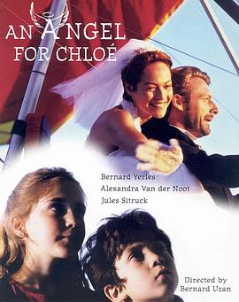 前门楼子九丈九