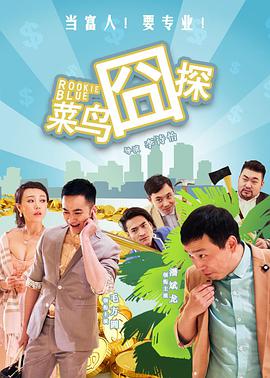 高速视频网站