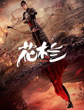 国内感动到哭的电影