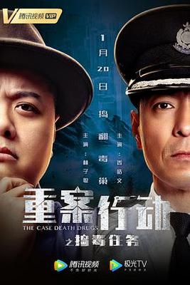 香格里拉在哪里个城市
