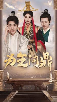 妈妈的朋友百度网盘