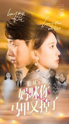 巴巴鱼好片中文字巴巴鱼