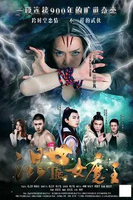 为人民服务完整版