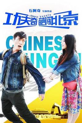 情欧美在线观看完整版