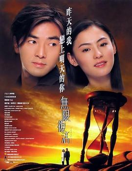 野花视频免费高清观看