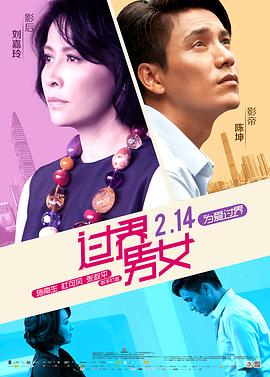 沉香如屑电视剧免费观看