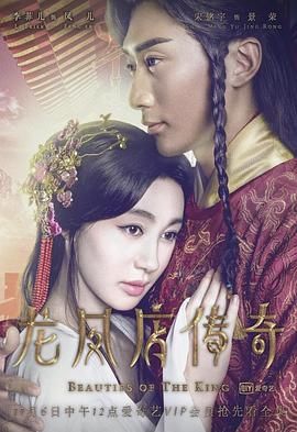 晚上睡不着想找个片子看看