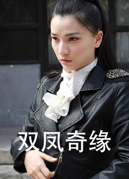 指环王1在线观看