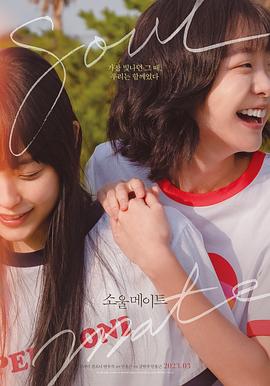 丁香五月六月婷婷综合