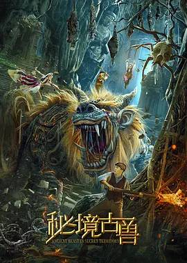 校园卧底下载