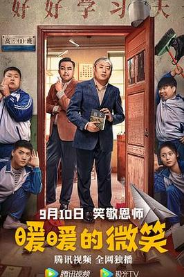 电视剧免费观看全集在线