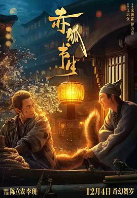 保险女王他的商业秘密女主叫什么