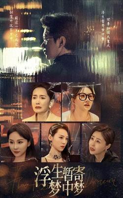 一个人看的www高清