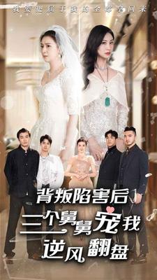 阿司匹林的小说