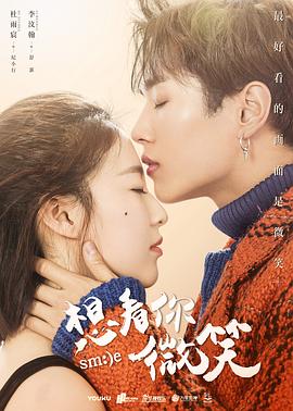 4399在线电影免费观看手机版