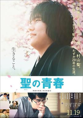 森沢かなRBD–974在线播放