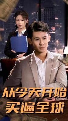 国产伦子系列沙发午