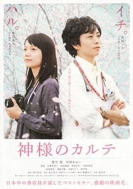 黑帮大佬和我的|365天