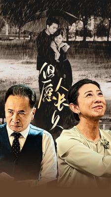 爱咲れいち