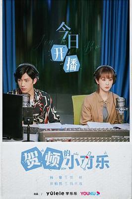 学长和老师在实验室