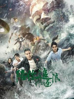 忠爱无言