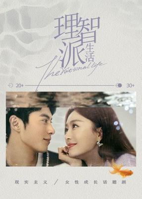 漂亮妈妈2018中字