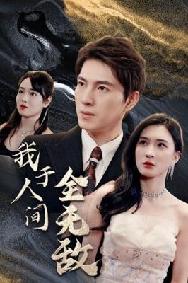 尺八吧百度贴吧