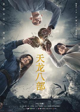 苹果|范冰冰下载