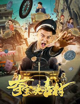 无名在线代理
