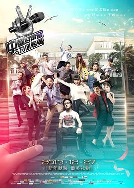 奔跑吧h5部分在线阅读
