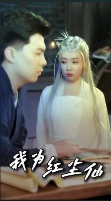 4399冒险王无敌版
