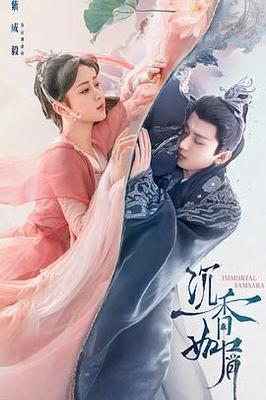 咱们结婚吧
