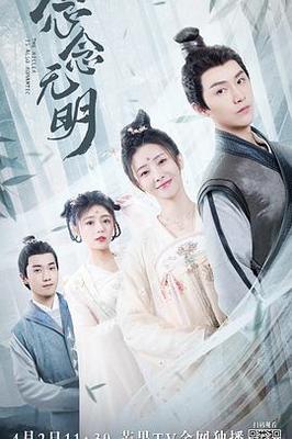 金星直播最新版本