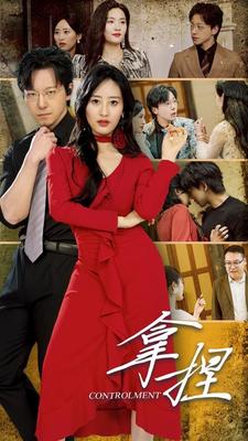 杨贵妃电影